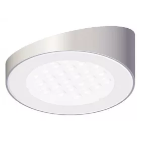   VILÁGÍTÁSTECHNIKAI KIEGÉSZÍTŐ OB GYŰRŰ 70mm ALUMÍNIUM